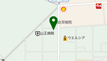 山王整形クリニックの地図画像