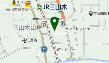 三山木診療所の地図画像