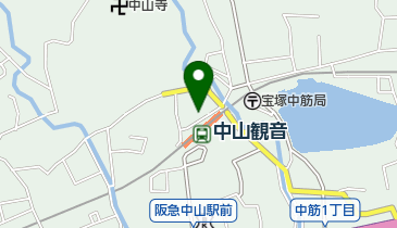 中山寺いまいクリニックの地図画像