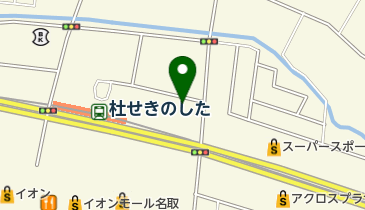 時計台クリニックの地図画像