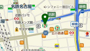 名古屋膠原病リウマチ痛風クリニックの地図画像