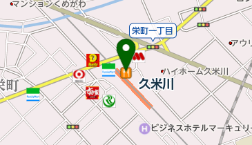 久米川整形外科の地図画像