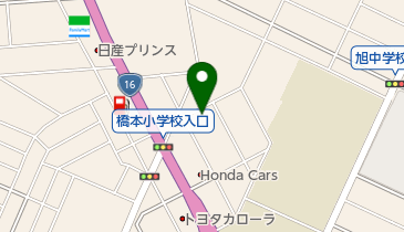 はしもと南口クリニックの地図画像