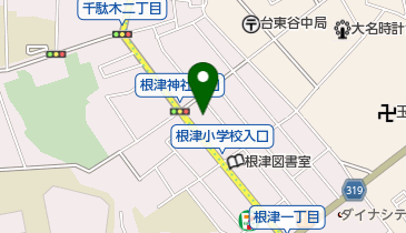 根津整形外科クリニックの地図画像