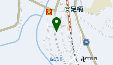 こうえい痛みのクリニックの地図画像