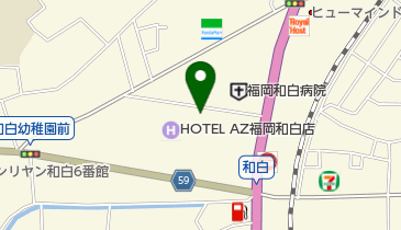 福田内科総合クリニックの地図画像