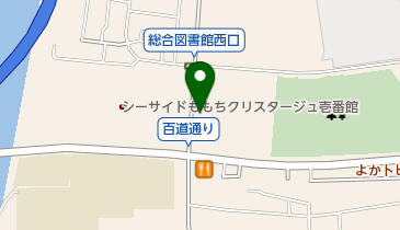 福岡県福岡市早良区百道浜の精神科一覧 Navitime 福岡県福岡市早良区百道浜の精神科一覧 Navitime