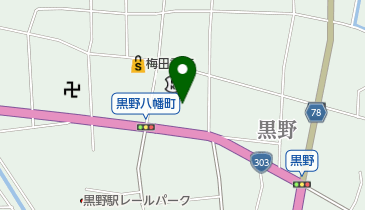 岐阜県揖斐郡大野町の病院 薬局一覧 Navitime 岐阜県揖斐郡大野町の病院 薬局一覧 Navitime