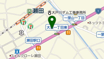 瀬田三愛小児科の地図画像