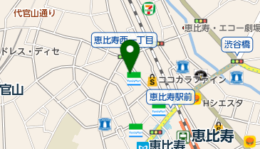 恵比寿ウェストヒルズクリニックの地図画像