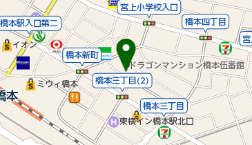 よこ田こどもクリニックの地図画像