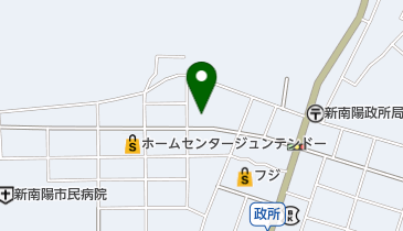 新南陽整形外科クリニックの地図画像