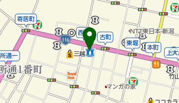 新潟県新潟市中央区西堀前通6番町の病院 薬局一覧 Navitime