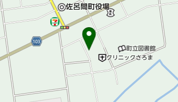 クリニックさろまの地図画像