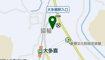 大多喜整形外科の地図画像