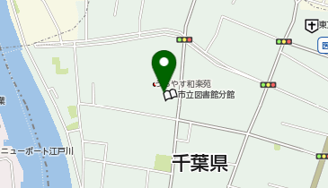 うらやす和楽苑診療所の地図画像