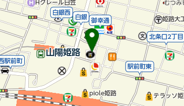 ふじわら心のクリニックの地図画像