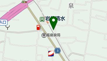 きたむら整形外科クリニックの地図画像