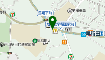 早稲田クリニックの地図画像