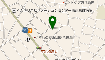 さい整形外科クリニックの地図画像