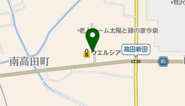 新潟県上越市今泉の暮らし/生活/病院一覧 - NAVITIME