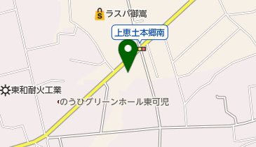 やまもと整形外科クリニックの地図画像