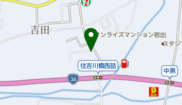 和歌山県岩出市の耳鼻咽喉科一覧 - Navitime