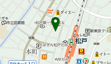 まつど西口整形クリニックの地図画像