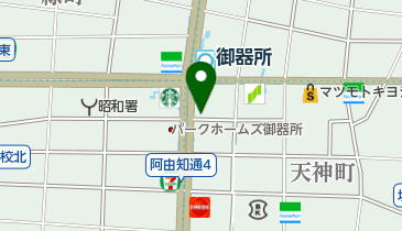 御器所こころのクリニックの地図画像