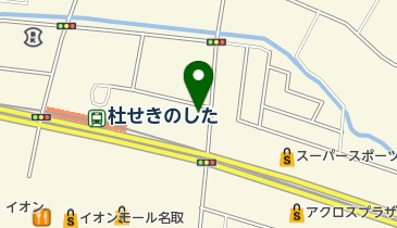 Zara(ザラ) イオンモール名取店（婦人服/レディース）周辺の小児科 - Navitime