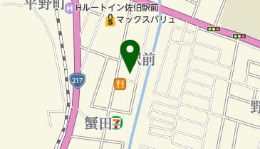 クリニック佐伯の太陽の地図画像