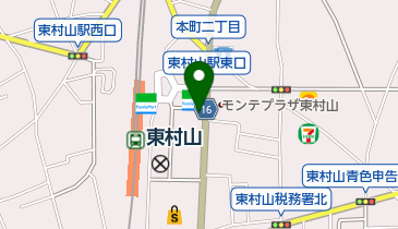 東村山駅前皮フ科クリニックの地図画像
