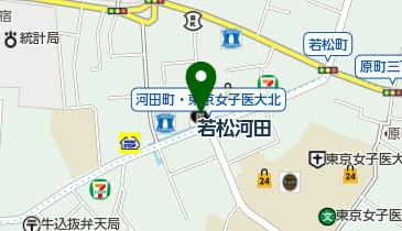 若松町整形外科の地図画像