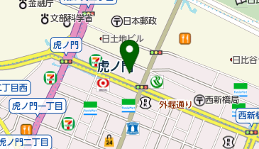 虎ノ門とうまクリニックの地図画像