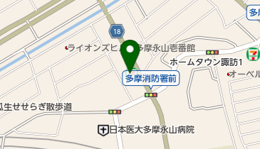 ローソン 多摩永山店 ローソン 周辺の小児科 Navitime