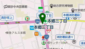 本郷東大前こころのクリニックの地図画像