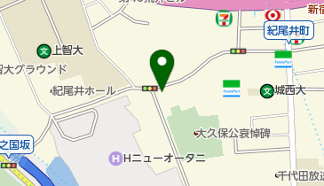 紀尾井町内科の地図画像