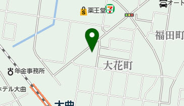 大曲整形外科クリニックの地図画像