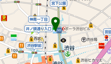 共立美容外科 渋谷院の地図画像