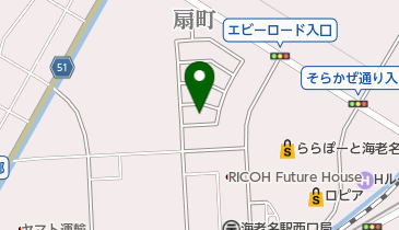 神奈川県海老名市扇町の神経科 精神科一覧 Navitime