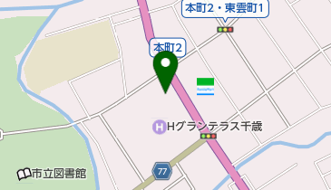 千歳インター消化器・内科の地図画像