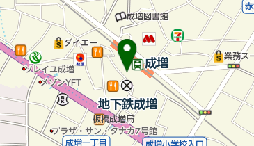なります駅前・整形外科リハビリクリニックの地図画像