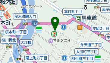 馬車道さくらクリニックの地図画像