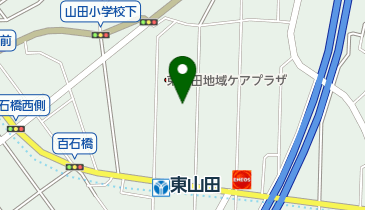東山田クリニックの地図画像