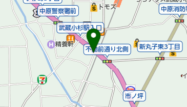 神奈川県川崎市中原区小杉町の皮膚科一覧 Navitime