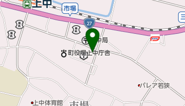 若狭町国民健康保険上中診療所の地図画像