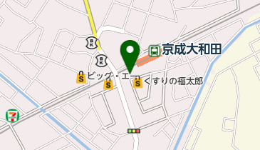 大和田駅前クリニックの地図画像