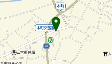 かとう内科クリニックの地図画像