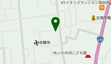 もなみクリニックの地図画像