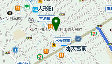 ひふのクリニック人形町の地図画像